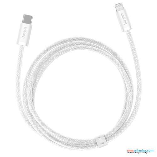 Baseus Dynamic Series 1M Fast Charging Data Cable Type-C to Lightning 20W White (6M)